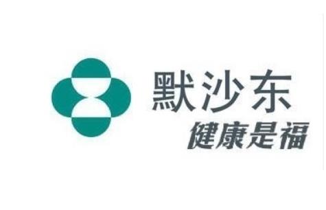 美國十大制藥公司排名,強生規模最大、瑞輝制藥很有實力