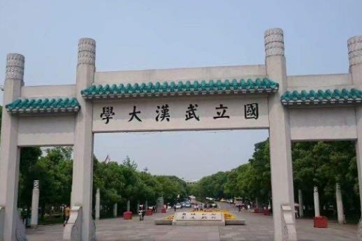 武漢十大必看景點(diǎn):盤點(diǎn)武漢最好玩的旅游景點(diǎn)