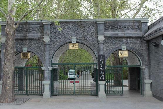 北京十大旅游景點排行榜 北京有什么好玩的地方