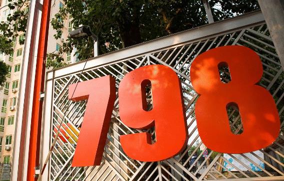 北京十大旅游景點排行榜 北京有什么好玩的地方