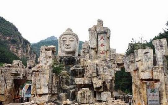 山西省長治市十大旅游景點排行榜 長治有什么好玩的地方去旅游