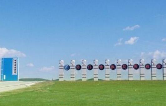 內蒙古錫林郭勒盟十大旅游景點排行榜 錫林郭勒盟有什么好玩的地方去旅游