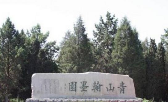 內蒙古烏海十大旅游景點排行榜 烏海有什么好玩的地方