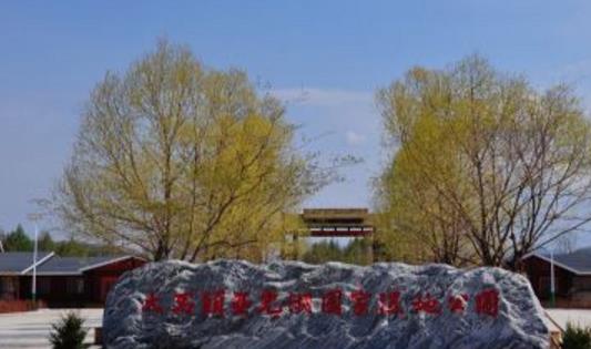 吉林省延邊市十大旅游景點排行榜 延邊有什么好玩的地方