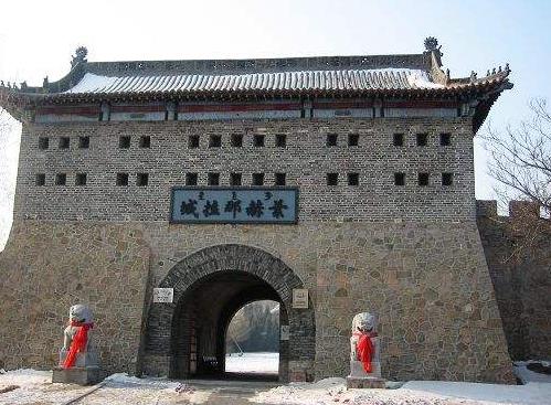 吉林省遼源市十大旅游景點排行榜 遼源有什么好玩的地方