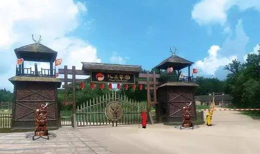 吉林省遼源市十大旅游景點排行榜 遼源有什么好玩的地方