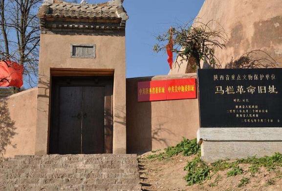 陜西省咸陽市十大旅游景點排行榜 咸陽有什么好玩的地方