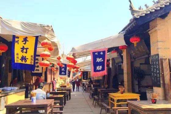 陜西省咸陽市十大旅游景點排行榜 咸陽有什么好玩的地方