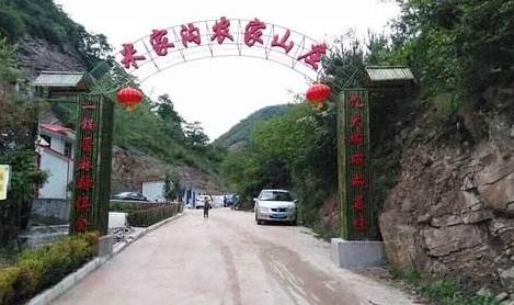 甘肅省平涼市十大旅游景點排行榜 平涼有什么好玩的地方