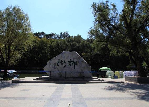 甘肅省平涼市十大旅游景點排行榜 平涼有什么好玩的地方