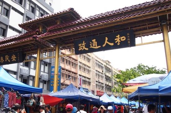 馬來西亞沙巴州十大旅游景點排行榜 沙巴州有什么好玩的地方