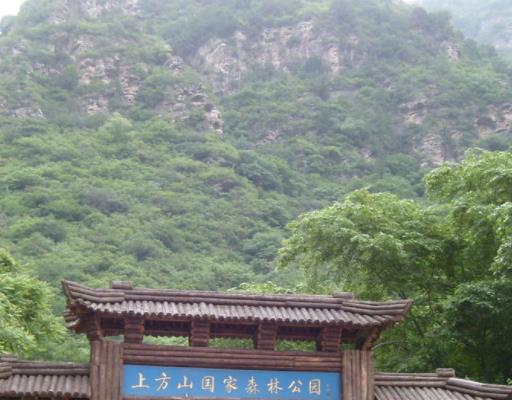 北京周邊最值得爬的八座山旅游景點排行 霧靈山如入仙境