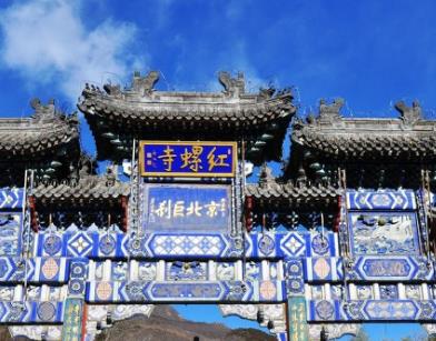 北京周邊最值得爬的八座山旅游景點排行 霧靈山如入仙境