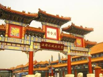 盤點北京奢華酒店 釣魚臺國賓館至今已經有800多年的歷史