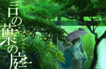 盤點史上最傷心的動漫 白兔糖后半部分非常溫暖