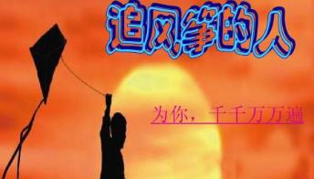 人生中不能錯(cuò)過(guò)的書籍系列 羊皮卷成為暢銷百年的流量書籍