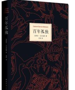 人生中不能錯(cuò)過(guò)的書籍系列 羊皮卷成為暢銷百年的流量書籍