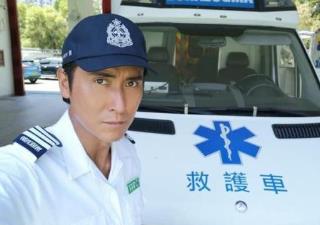 TVB收視榜 延禧攻略位居榜單第一名