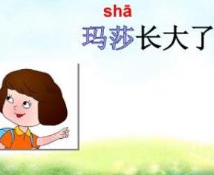 十大都市女性勵(lì)志電視劇 《歡樂(lè)頌》每個(gè)人都有自己鮮明的特點(diǎn)