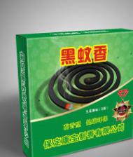 蚊香品牌排行榜 雷達(dá)是莊臣先生在1886年創(chuàng)建的蚊香品牌