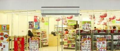 快時(shí)尚百貨十大品牌 眾客優(yōu)品隸屬于香港德毅實(shí)業(yè)集團(tuán)