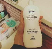 十大身體乳排名 三豆牛油果身體乳味道十分清淡