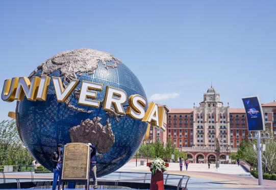 北京環(huán)球影城從幾號門進(jìn)入?哪些東西不能帶入北京環(huán)球影城?