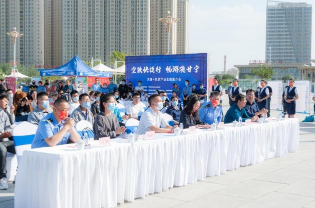 鐵路民航搭班子 暢通百姓出行路