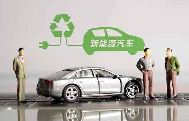什么是新能源汽車?國家為什么要大力發展新能源汽車?