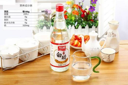 米醋和白醋一樣嗎哪個好?米醋和白醋的區別