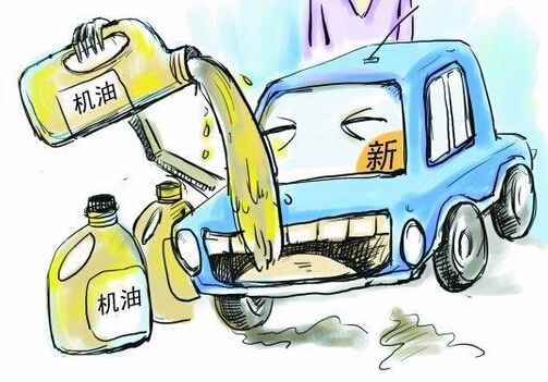 衣服上有機油怎么洗?如何鑒別潤滑油質(zhì)量