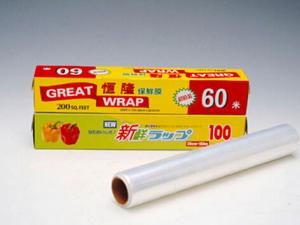 保鮮膜的作用-如何選購保鮮膜?