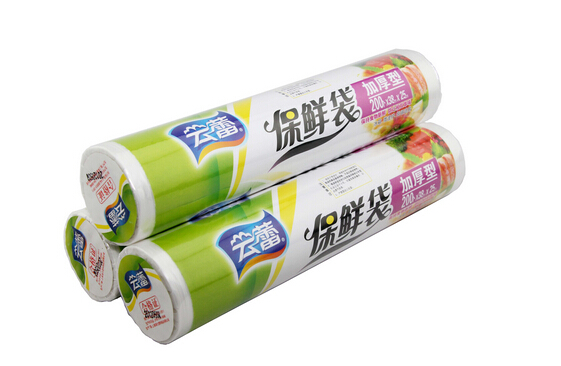 保鮮袋有毒嗎?保鮮袋可以放微波爐嗎?