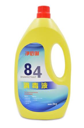 500毫升水要兌多少84消毒液?84消毒液的正確使用方法