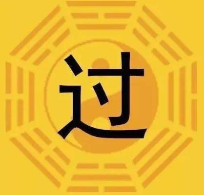 2021年6月四六級考試幾月幾號出成績?2021年6月幾號考四六級