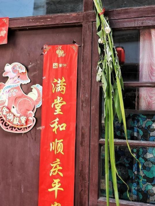 端午掛艾草是干什么用的?端午節(jié)什么時候掛艾草最合適?