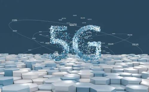 陳建文資料介紹:提升數字經濟轉型發展