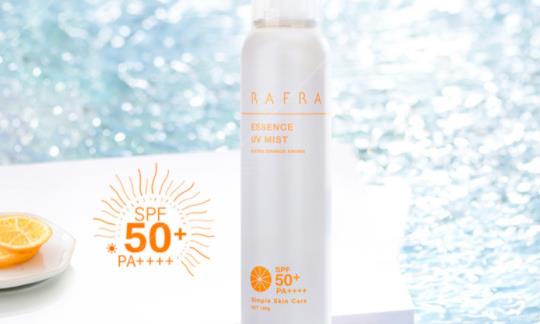 50ml的防曬噴霧能上地鐵嗎 去年的防曬噴霧沒用完今年還能用嗎