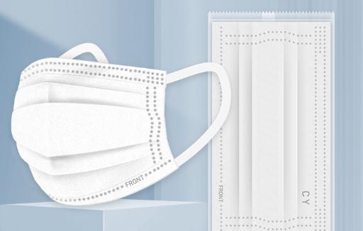 一次性口罩能用幾次 一次性口罩保質期限多久