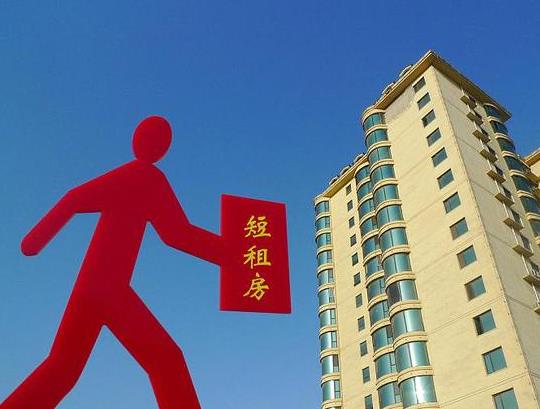 首套房契稅和二套房契稅有什么區(qū)別?退契稅需要準(zhǔn)備哪些資料?