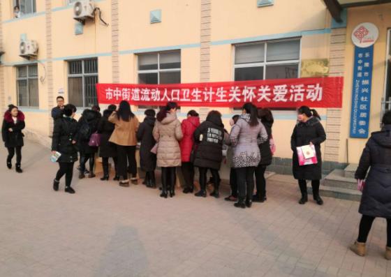 流動人口是什么意思?流動人口如何治理