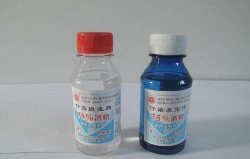醫(yī)用酒精能殺螨蟲嗎 醫(yī)用酒精和食用酒精一樣嗎