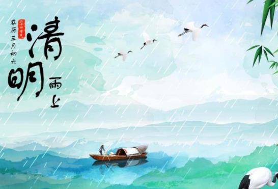 2022年清明節(jié)放假工資是怎么算的?清明節(jié)高速免費(fèi)時(shí)間怎么算的