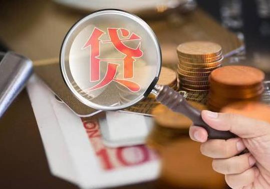 ?房貸4個月了還沒批下來怎么辦?買房沒有結婚證怎么辦理房貸