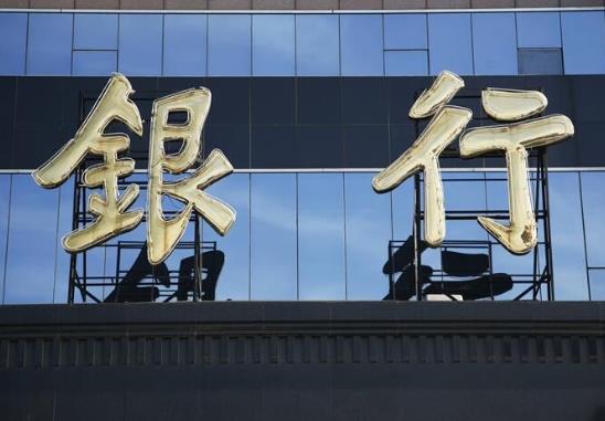 ?房貸沒放款能領結婚證嗎?房貸4個月了還沒批下來能退款嗎