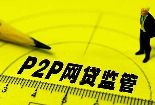 別人借高利貸留了我的號(hào)碼怎么辦?干網(wǎng)貸催收的都是什么人