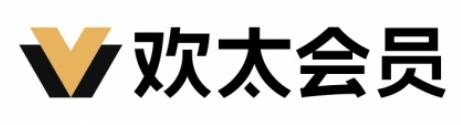歡太會員10+特權服務!高性價比,突圍而出
