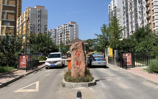 買房時看綠化率還是綠地率 小區綠化率對居住有什么影響