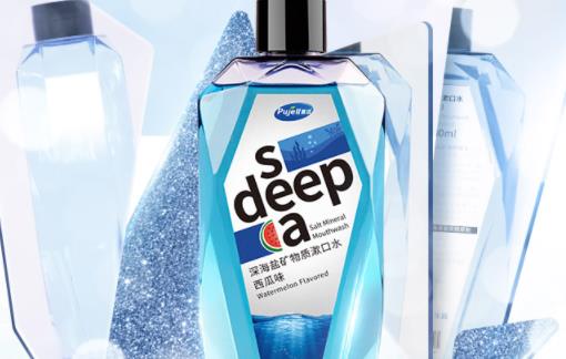 漱口水殘留咽下去沒事嗎 用完漱口水可以直接睡覺嗎