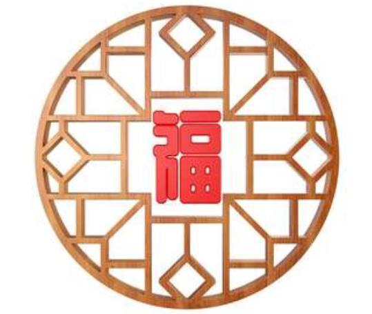 貼福字什么時候貼?春節的時候要貼哪些東西